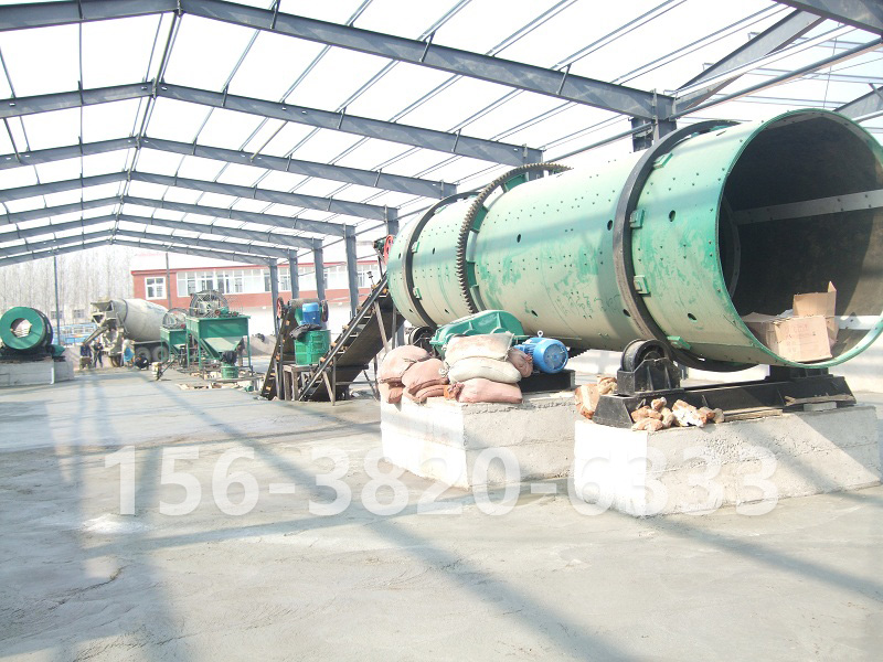 復(fù)合肥轉(zhuǎn)鼓造粒機(jī)生產(chǎn)現(xiàn)場(chǎng)