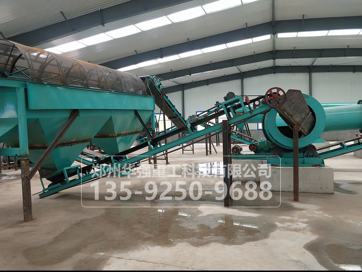 創(chuàng)新技術(shù)，助力雞糞發(fā)酵，打造優(yōu)質(zhì)有機(jī)肥